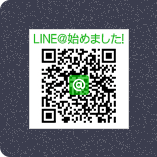 LINE@